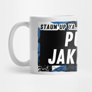 Scottish Insults / Chat Up Lines: Pure Jakeball Mug